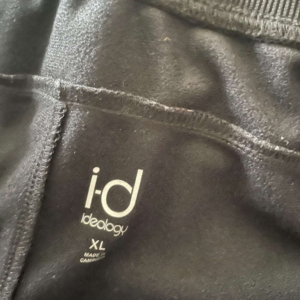Track pants - Picture 4 of 4